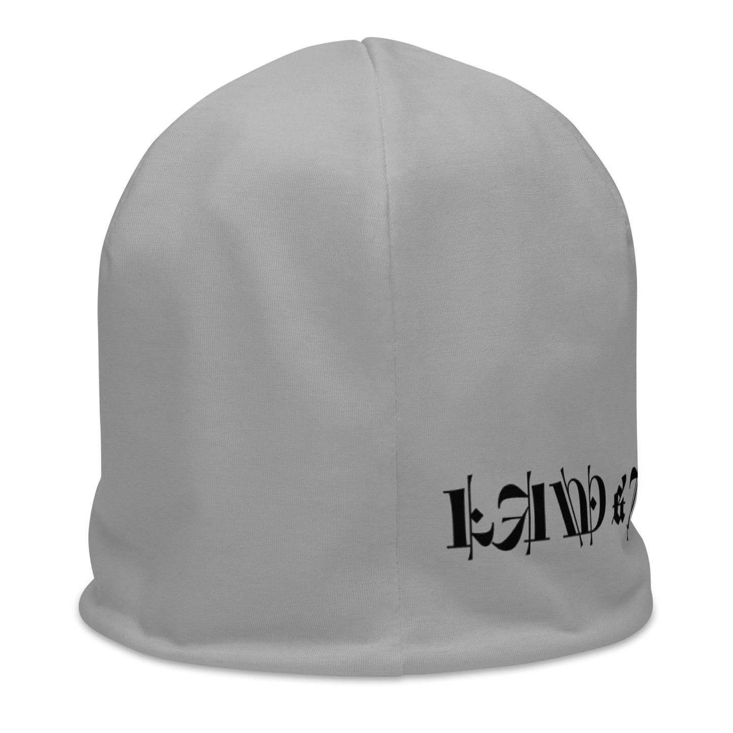 Law & Justice  Beanie